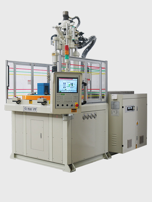 立式圓盤注塑機TFV3-R2(科霸電腦) 立式圓盤注塑機TFV3-R2(科霸電腦)